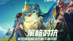 宇宙战队40集免费观看,免费解锁宇宙奥秘之旅