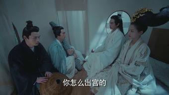 凤囚凰第8集在线播放,宫廷权谋再升级，爱恨情仇交织