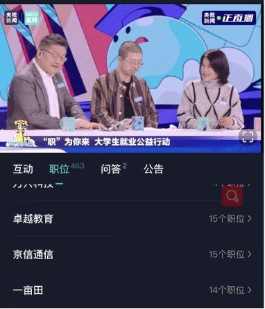 新闻官方爆料箱,最新热点事件深度解析