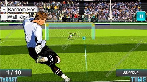 足球明星模型下载,揭秘足球巨星养成之路