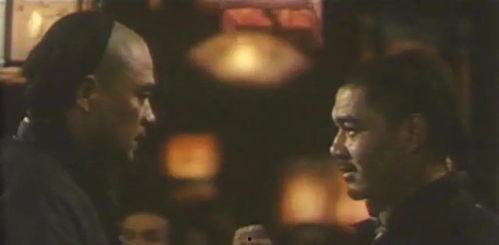 香港真军在线播放