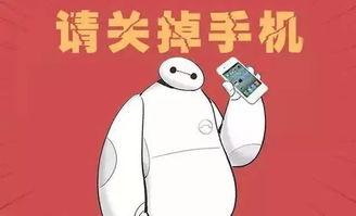 老公网瘾重,拯救婚姻，重拾幸福生活