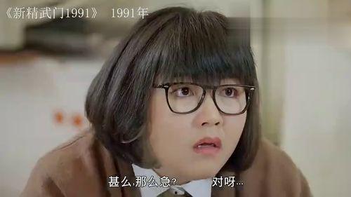 av中的胖子,揭秘幕后故事与真实情感