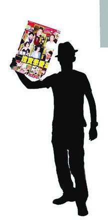 字头明星,字头明星闪耀演艺圈