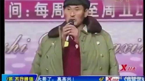 大衣哥海选全部视频,逐梦之路的精彩瞬间回顾