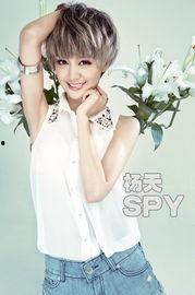 spy 杨天老公,揭秘其神秘老公背后的故事