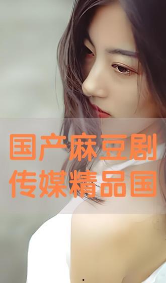 av精品下载,解锁影视盛宴的秘密通道