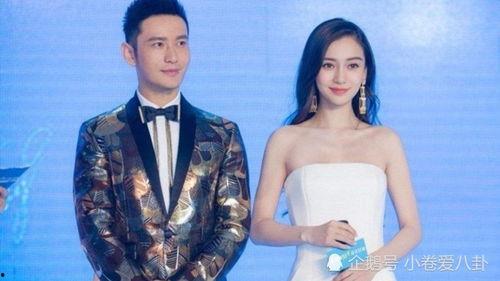 不捐款的明星,明星们的低调生活态度揭秘