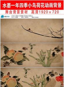 一年四季变化视频,自然之美——四季变化视频赏析