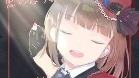 偶像明星初体验漫画,漫画中的明星初体验