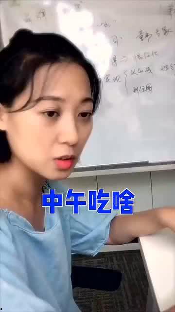 女同事认老公做哥,温馨互动展现家庭和谐
