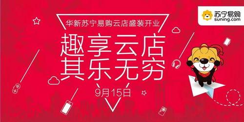 搜狐娱乐免费观看,热门大片等你来享