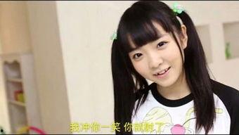 早乙女由依 丝袜