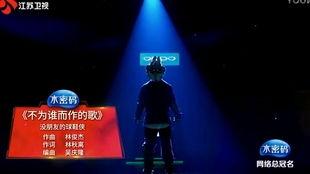 蔡宗强模仿林俊杰视频,致敬林俊杰经典之作