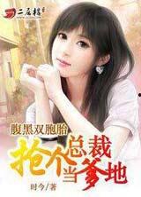 有声小说 我的丝袜,一场跨越时空的神秘邂逅