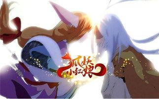 国产动画日本动画,国产与日本动画的精彩碰撞