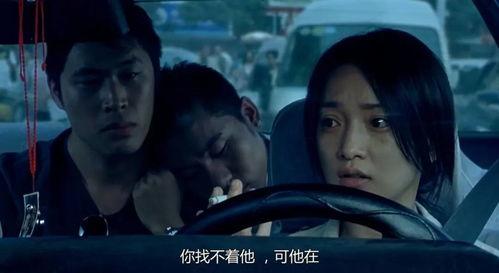 日本桃花劫电影,一场跨越时空的宿命纠葛