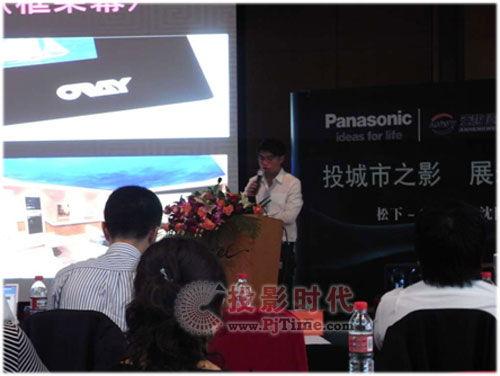 松下最新爆料新闻网,揭秘未来科技新品及市场动向