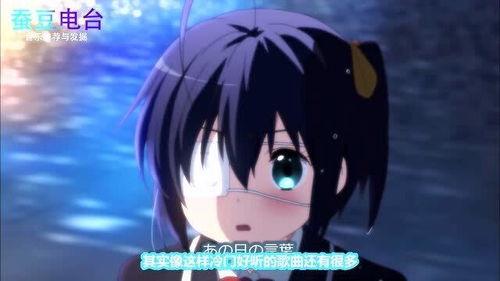 很好听的日本歌