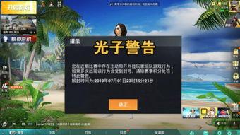 gtsss丝袜,时尚与舒适的完美融合