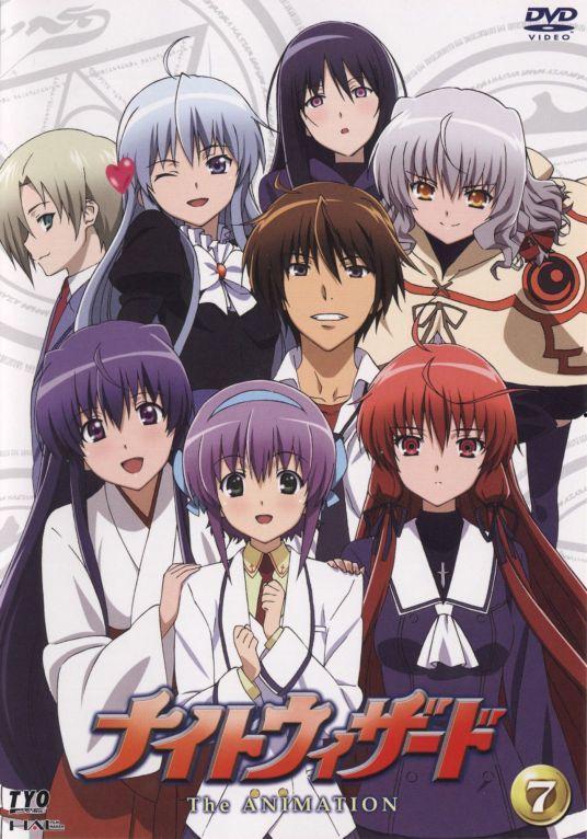 2007日本动漫,2007年日本动漫经典回顾