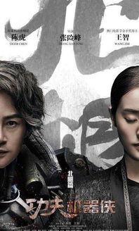 2017 06 22上映的av,激情燃烧的夏日记忆